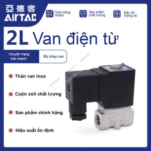 2KL030-06 A Van điện từ nước (dầu, khí) Airtac(AC220V điều khiển trực tiếp - 2/2)