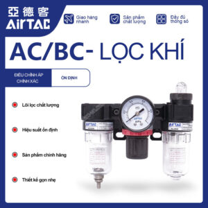 AC1500-01 Lọc khí nén Airtac (AC1500 bộ lọc ba)
