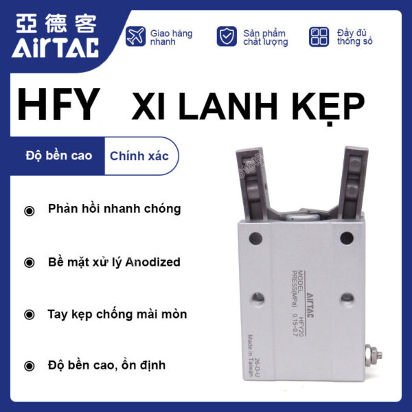 HFTY 25 Xi lanh kẹp Airtac (HFTY-25)
