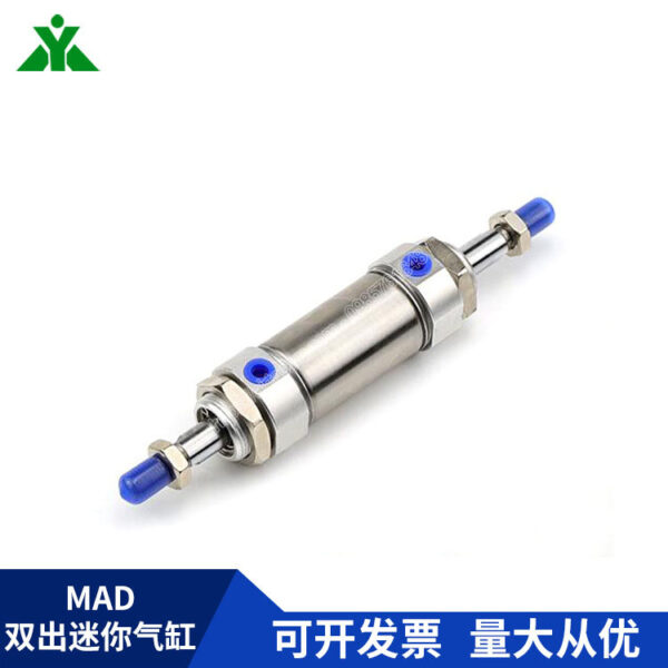 MAD16X75 Xi lanh tròn Airtac (MAD16-75)